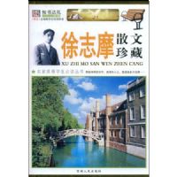 ��־Ħɢ�����