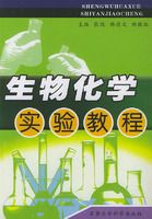 ���ﻯѧʵ��̳�