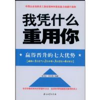 ��ƾʲô������