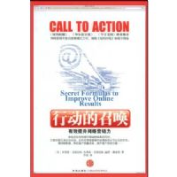 �ж����ٻ�-��Ч��������Ӫ����