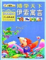 ��ѧ����-����Ԣ�ԣ�ƴ�����汾��