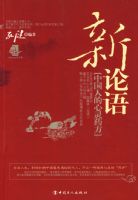 �л���ѧ�ٲ�.����