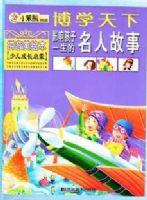 ��ѧ����-Ӱ�캢��һ�������˹��£�ƴ�����汾��