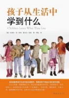 ���Ӵ�������ѧ��ʲô