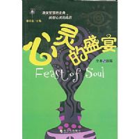 �����ʢ��