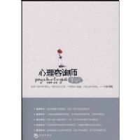 ������ѯʦ�ּ�