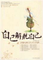 �Լ������Լ�