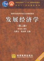 ��չ����ѧ���ڶ��棩���·��棬��ѧϰ�����ͽ�ʦ�μ���