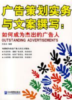 ���߻����İ�׫дһ��ͨ