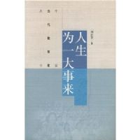 ����Ϊһ������