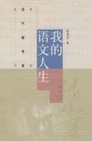 �ҵ���������