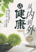 ���ڵ��⻰�����׽��