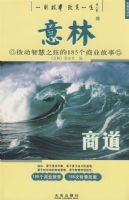 ���֣��ζ��ǻ�֮�ҵ�185����ҵ���¡����̵�