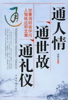 ͨ���� ͨ���� ͨ����