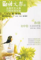 ����г���������ĺ����������У�