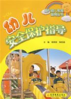 �׶���ȫ����ָ��