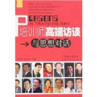 ��ѵʦ�����