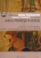 20���������ƪС˵��ѡ