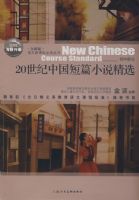 20�����й���ƪС˵��ѡ