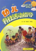 �׶��Ƽ��ָ��