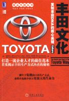 �����Ļ����Ʒ���DNA�ĺ��Ĺؽ�