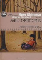 20�������ɢ�ľ�ѡ