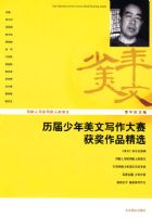 ������������д����������Ʒ��ѡ