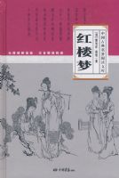 �й��ŵ������Ķ��Ŀ⣺��¥��