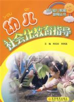 �׶���ữ����ָ��