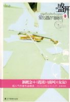 ʢ��-���뻭��˲��1