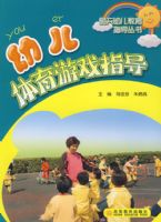 �׶�������Ϸָ��