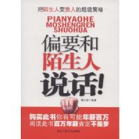 ƫҪ��İ����˵��