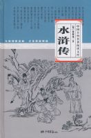 �й��ŵ������Ķ��Ŀ⣺ˮ䰴�