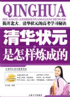 �廪״Ԫ���������ɵ�