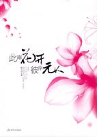 �˰��������˰�����