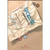 ��æ��.æµ�ײ�İ����