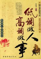 �͵����¸ߵ�����