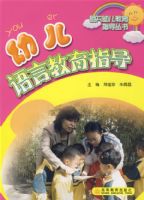 �׶����Խ���ָ��