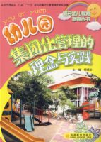 �׶�԰���Ż�������������ʵ��