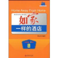 ���һ���ľƵ�--�������