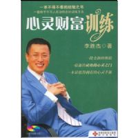 ����Ƹ�ѵ��-VCD