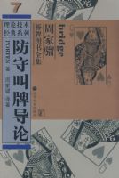 ���ؽ��Ƶ���