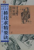 �ż���Ҫ��