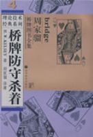 ���Ʒ���ɱ��