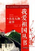 �Ұ��������֮�ܳ��������