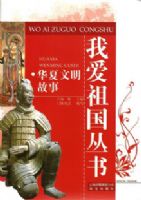 �Ұ��������֮������������