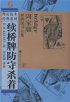 �����Ʒ���ɱ��