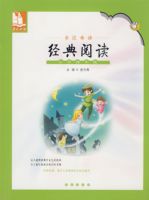 �׽�ĸ������Ķ���Сѧһ�꼶/��ͯ�Ķ��ɳ��ƻ�