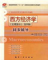 ��������ѧͬ���������İ棨��۲��֣�