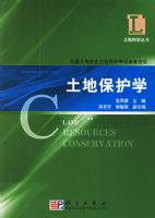 ���ر���ѧ